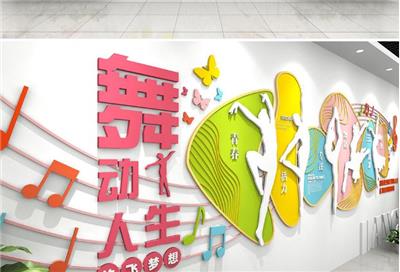昭通学校标牌制作定制 设计制造安装一体服务 成都黑格标识