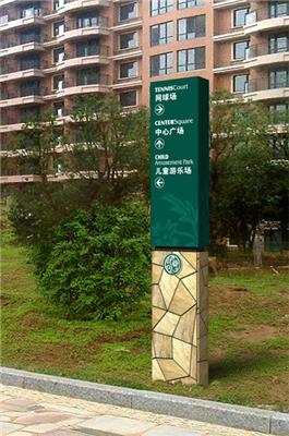 绵阳房地产精神堡垒公司 源头制作厂家 成都黑格标识