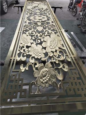 盐城售楼部中式屏风浮雕 红古铜铝屏风隔断