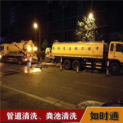 雨水篦子清掏 东城区承包清洗下水管道 全市网点