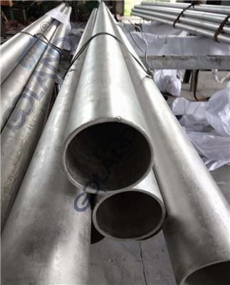 镍基合金Inconel X-750圆钢GH4145板材耐腐蚀