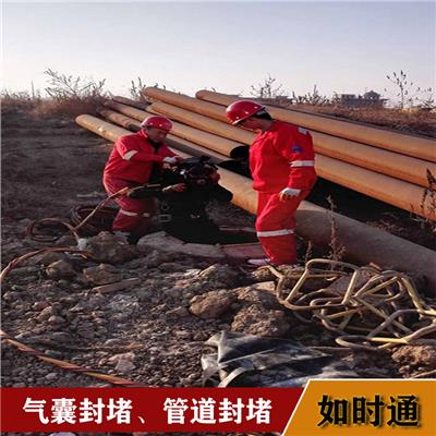 河道清淤 大兴区项目复合型闭水堵封堵 免费咨询
