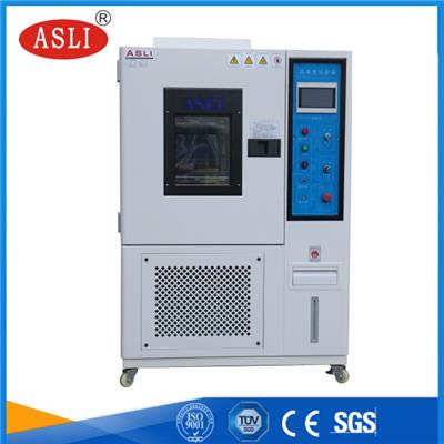 有源医疗器械测试恒温恒湿试验箱