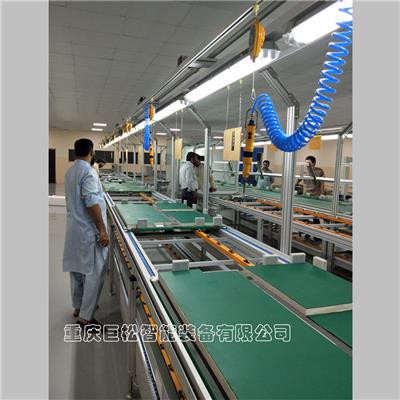 大渡口皮带输送机定制 车间流水线工人 流水线油炸机械