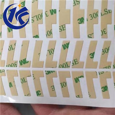 3m4941VHB胶带 定制3M 55236双面胶模切加工用途 品质**
