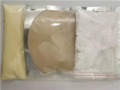异-beta-D-代半乳糖吡喃糖苷 367-93-1