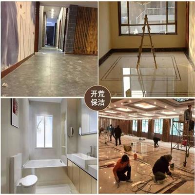 厂房开荒保洁 公司经验丰富 深圳沙井写字楼开荒保洁