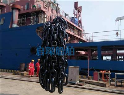 盐城启琛船舶设备有限公司