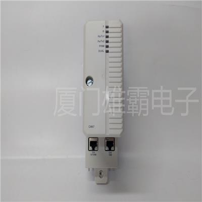 神农架ABB瑞士PLC控制器 PLC模块 TU814V1 3BSE013233R1