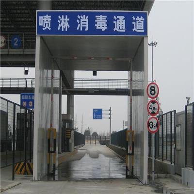 水雾环保广场旱地互动喷泉厂家电话
