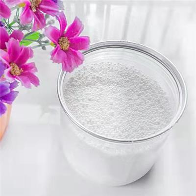 山嵛酸酰胺3061-75-4爽滑剂开口剂防粘连剂厂家直销