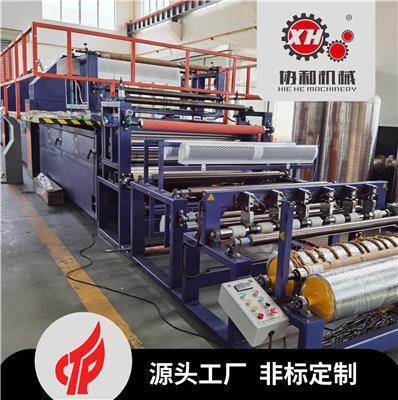 定制撒碳布复合机 活性炭夹碳布复合机