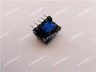 EE25立式变压器/电源电子变压器/高频电源变压器/EE高频变压器厂家