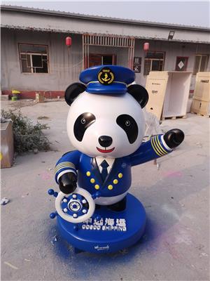 卡通雕塑