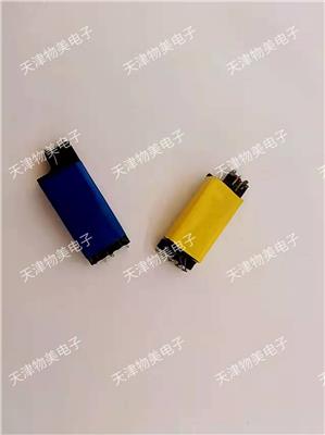 EDR26变压器|高频变压器|开关电源变压器|EDR变压器厂家