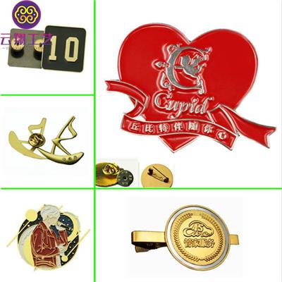 找西安做胸章厂家陕西企业胸章定做徽章制作