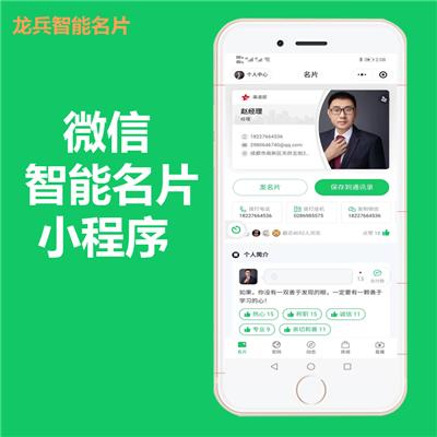 上门家政小程序，家电清洗维修小程序APP源码软件系统，应该具备哪些功能？