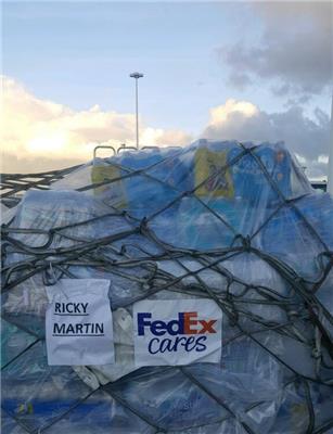 联邦国际快递_台州联邦物流站点