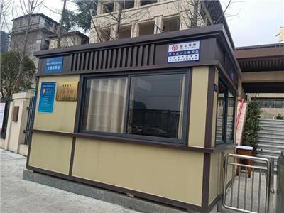 售后完善 铂越建材 别墅岗亭租赁