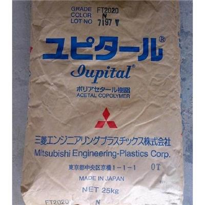 POM塑胶原料出售 耐磨损性