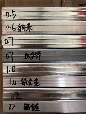 温室大棚配件卡槽 热镀锌卡槽 镀锌卡槽 铝合金卡槽 纳米卡槽等各种