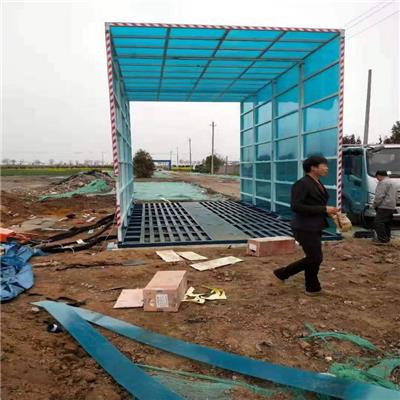 焦作工地洗轮机 清洗速度快 无害 无污染 喷水压力可调