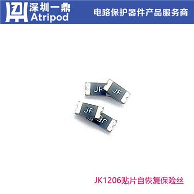 丝印JF金科JK-nSMD016-30V 1206-0.16A 贴片可恢复保险丝厂家