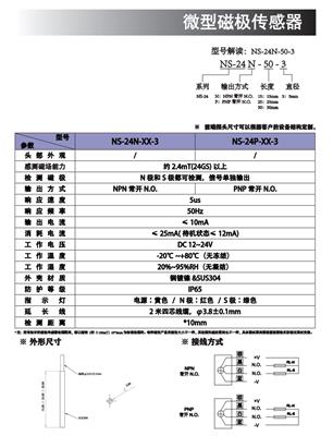 激光打标机控制卡加密狗JCZ视觉定位激光打标软件配套流水线皮带