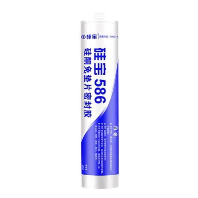 硅宝 586 硅酮免垫片密封胶