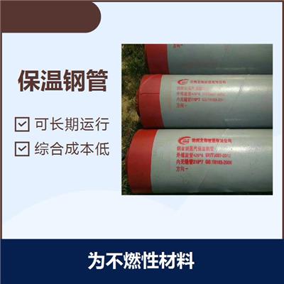 漯河钢管3pe外防腐 重量轻 易连接使用