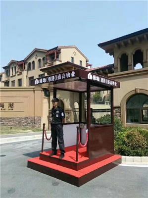 值班站台 合肥同辉创生产厂家