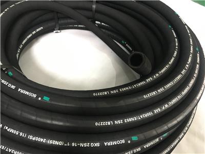思科美瑞液压管SKG2SN 高压耐磨 现货供应