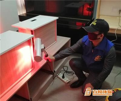 佛山顺德 提供好的办公室除甲醛治理 排行榜【百悦环保】