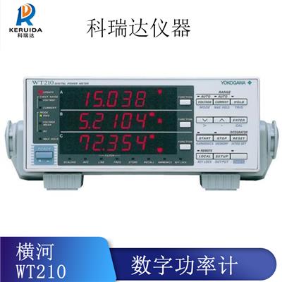 销售 回收横河 WT210、WT230数字功率计 显示屏清晰 量程范围大 准确度高