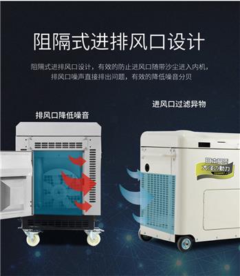 ATS配7千瓦柴油发电机要求