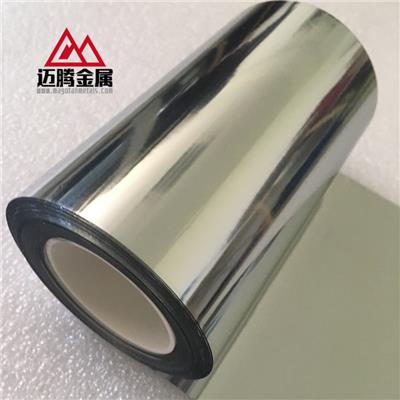 真空炉隔热用钼带 钼片 99.95纯度 优质高温钼带 高纯钼带 镜面钼片 钼条加工