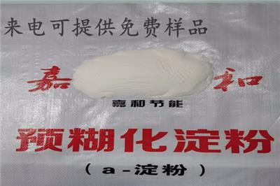 预糊化胶粉用在建筑材料的应用