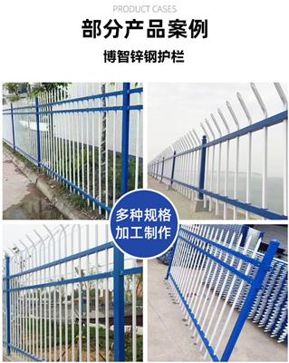 锌钢围栏组装规格齐全 价格合理