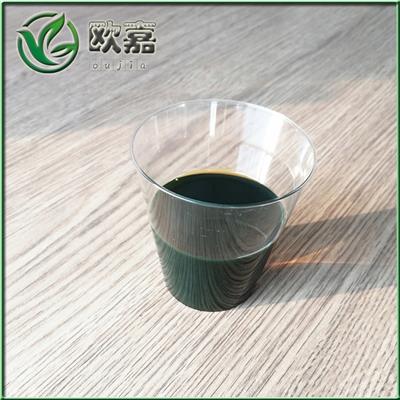 圣康化工生产销售墨绿色芳烃油