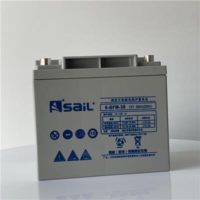 风帆蓄电池6-GFM-38紧急照明警示系统12V38AH通讯及电力设备