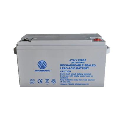 金源环宇蓄电池JYHY12500 12V50AH工作站UPS/应急照明设备