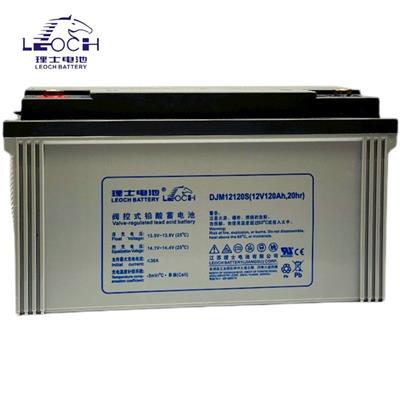 理士蓄电池DJM12120铅酸免维护12V120AH发电厂/核电站铁路交通机房