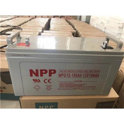 钦州NPP耐普蓄电池NPD12-100AH视频机房/高速公路收费系统12V100AH后备备用电源