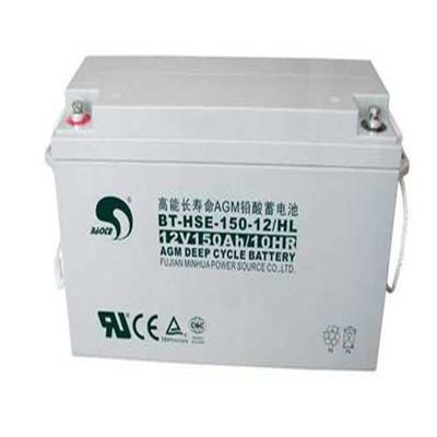 赛特蓄电池BT-MSE-1000免维护2V1000AH总代理
