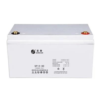 圣阳蓄电池6FMJ-65F尺寸及重量12V65AH计算机信号系统备用电源