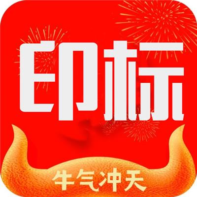 北京金航通科技有限公司