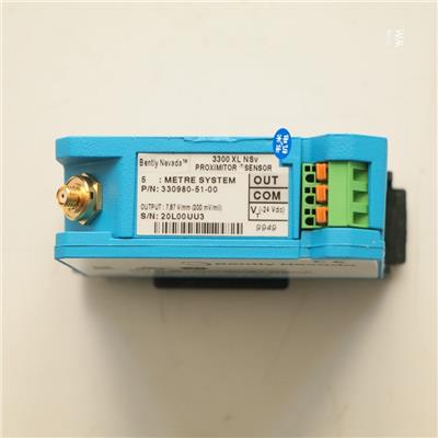 330980-51-00Bently本特利前置器