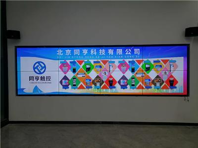 拼接屏