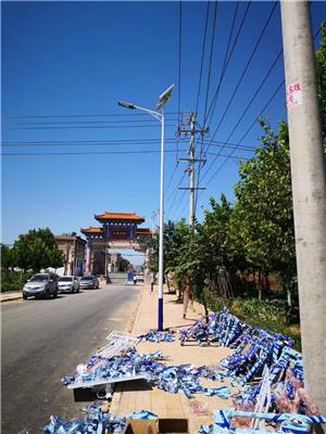 邢台太阳能路灯价格  邢台路灯厂家