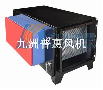HPF-JD静电式油烟净化器